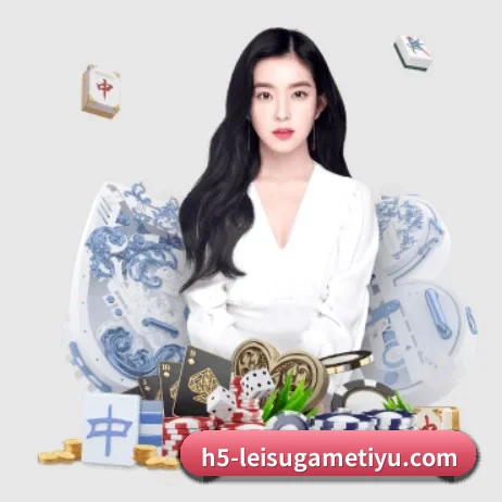 开云 APP 界面